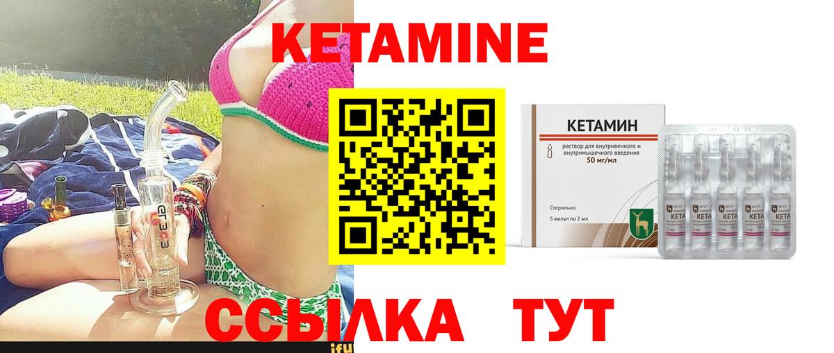 Альфа ПВП Курчалой