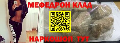спиды Тара