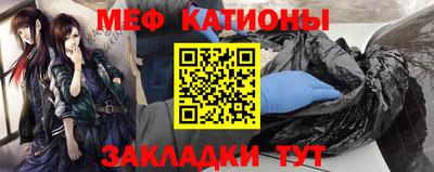 спиды Тара