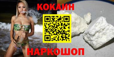 меф VHQ Тверь