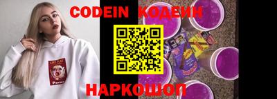 меф VHQ Тверь