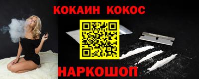 спиды Тара