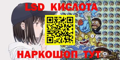 меф VHQ Тверь