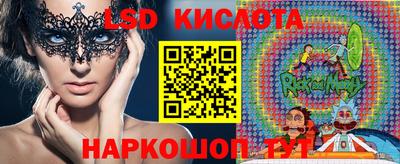 метадон Туймазы
