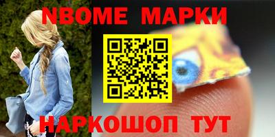 спиды Тара