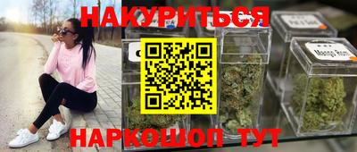 меф VHQ Татарск