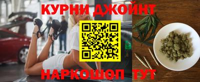 меф VHQ Татарск