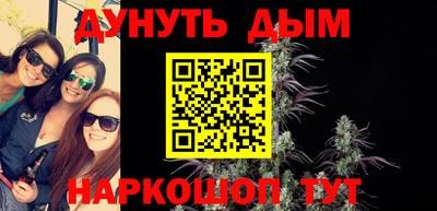 меф VHQ Тверь