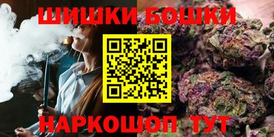 меф VHQ Татарск