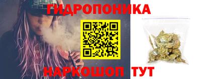 меф VHQ Тверь