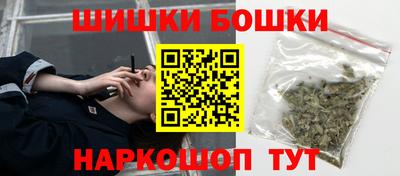 меф VHQ Татарск