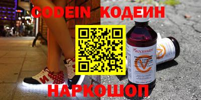 меф VHQ Тверь