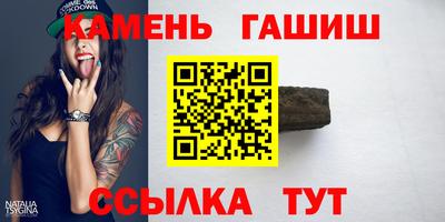 спиды Тара