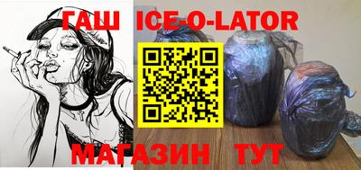 метадон Туймазы
