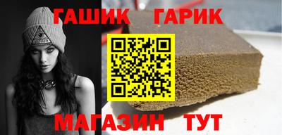 меф VHQ Татарск