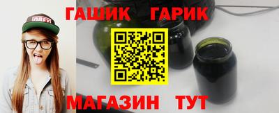 спиды Тара
