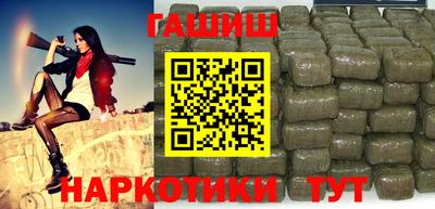 спиды Тара