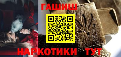спиды Тара