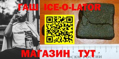 меф VHQ Тверь