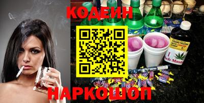 спиды Тара
