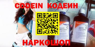 меф VHQ Тверь